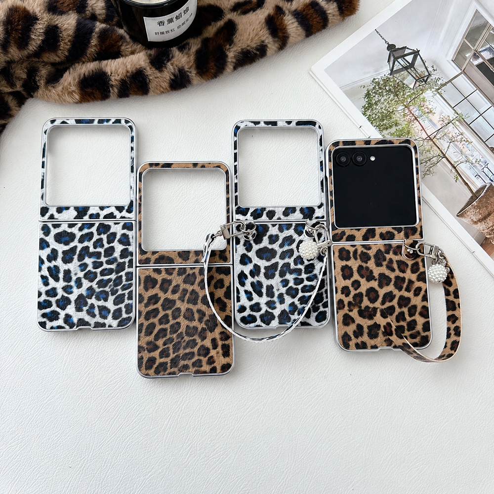 Phone Accessories Men - Leopard Print Folding Flip Phone Case