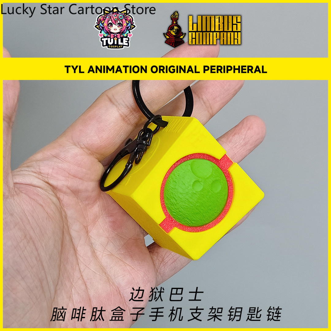 Anime Limbus Company Enkephali - огляд і ціна Phone Accessories Company